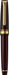 Sailor Fountain Pen Profit Light Gold Trim Shining Red Medium Point 11-1038-430-Kiichin - The #1 Place for Japanese Goods in Your Hand!