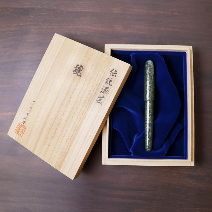 Sailor Fountain Pen Rei Aomori Medium Point in Tokiwa Color with Traditional Lacquer Art 10-8836-460-Kiichin - The #1 Place for Japanese Goods in Your Hand!