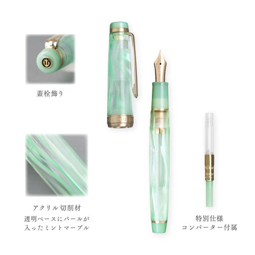 Sailor Fountain Pen Medium Size Veilio Pearl Mint Gt 21K Bold Dual-Use 11-5045-667-Kiichin - The #1 Place for Japanese Goods in Your Hand!