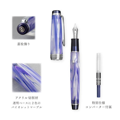 Sailor Fountain Pen Veilio Violet Medium Size Dual-Use 21K Medium Point 11-5046-450-Kiichin - The #1 Place for Japanese Goods in Your Hand!
