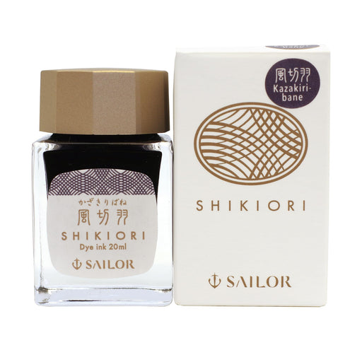 Sailor Fountain Pen Four Seasons Fairy Tale Wind Feather Brown Bottle Ink 20ml-Kiichin - The #1 Place for Japanese Goods in Your Hand!