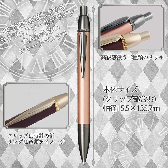Sailor Fountain Pen Black and Rose Gold Mechanical Pencil - Model 22-0359-031-Kiichin - The #1 Place for Japanese Goods in Your Hand!
