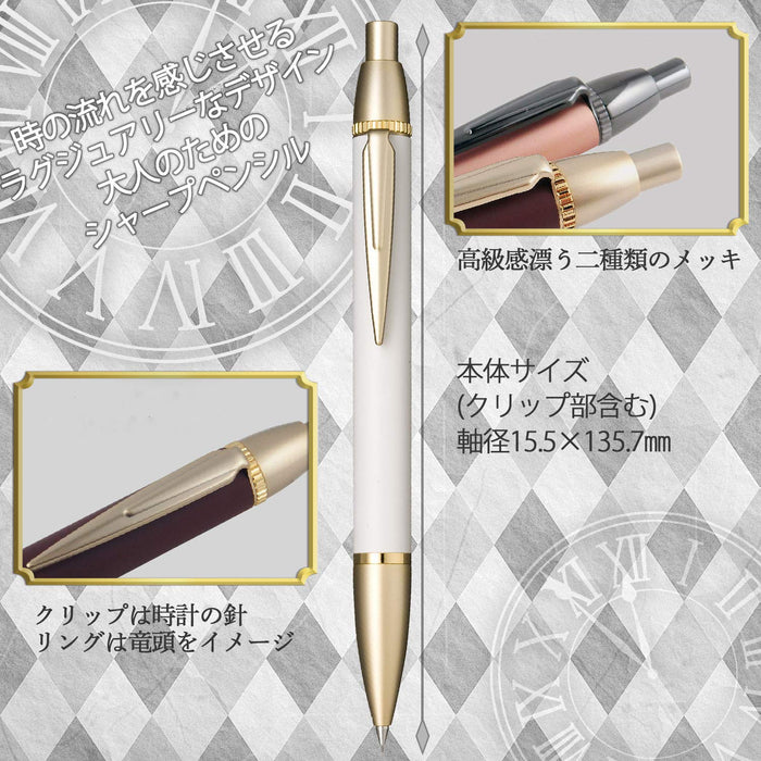 Sailor Fountain Pen Gold & White Time Tide Plus Mechanical Pencil 22-0459-010-Kiichin - The #1 Place for Japanese Goods in Your Hand!