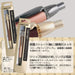 Sailor Fountain Pen Gold & White Time Tide Plus Mechanical Pencil 22-0459-010-Kiichin - The #1 Place for Japanese Goods in Your Hand!