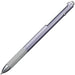Sailor Fountain Pen Multifunctional 2-Color + Sharp Marchand JP Blue-Kiichin - The #1 Place for Japanese Goods in Your Hand!