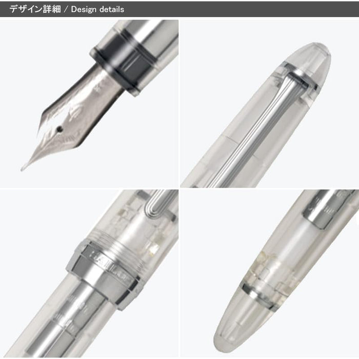 Sailor Fountain Pen Profit 21 Silver Demonstrator Bold Nib Model 112075600