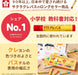 Crayons Sakura Cray-Pas 16-Color Set with Soft Case for Artists-Kiichin - The #1 Place for Japanese Goods in Your Hand!