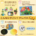 Crayons Sakura Cray-Pas 16-Color Set with Soft Case for Artists-Kiichin - The #1 Place for Japanese Goods in Your Hand!