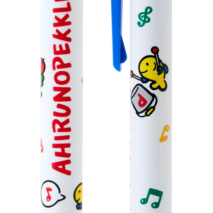https://cdn.shopify.com/s/files/1/0564/5166/1891/files/Sanrio-Mascot-Ballpoint-Pen-Pekkle-The-Duck-Abs-Resin-Ink-Color-Black-927023-4550624927024-4.jpg?v=1754029579