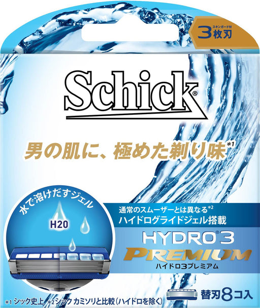 Schick Hydro 3 Premium 3-Blade Replacement Razor Blades 8 Pieces Pack-Kiichin - The #1 Place for Japanese Goods in Your Hand!