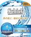 Schick Hydro 3 Premium 3-Blade Replacement Razor Blades 8 Pieces Pack-Kiichin - The #1 Place for Japanese Goods in Your Hand!