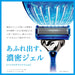 Schick Hydro 5 Premium Men's Razor with Power Select 1 Holder 3 Vibration Levels 2 Replacement Blades-Kiichin - The #1 Place for Japanese Goods in Your Hand!