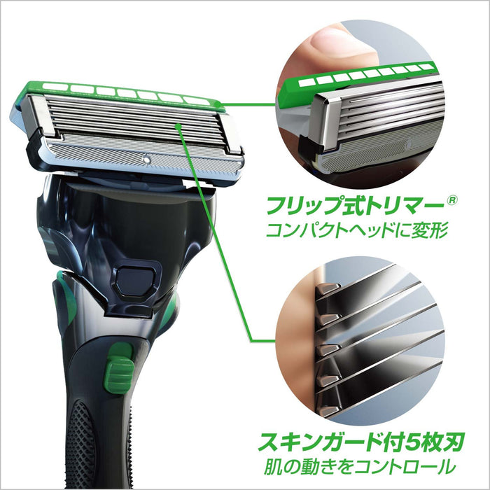 Schick Hydro 5 - Men's Razor with 5 Blades and 4 Comfort Replacement Blades-Kiichin - The #1 Place for Japanese Goods in Your Hand!