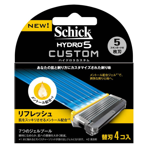 Schick Hydro 5 Men's Razor 5 Blades Custom Refresh Replacement Kit Pack of 4-Kiichin - The #1 Place for Japanese Goods in Your Hand!
