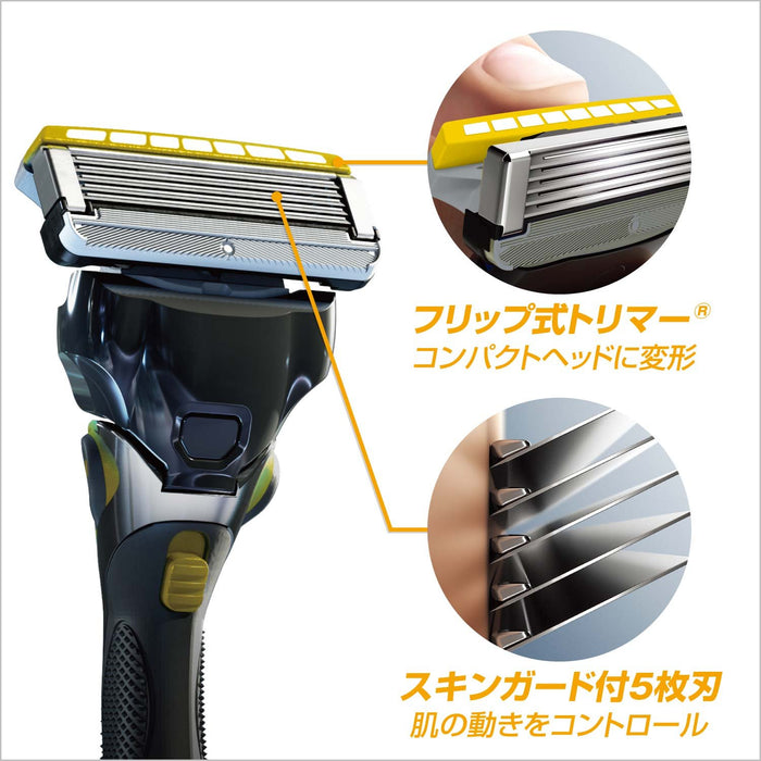 Schick Hydro 5 Men's Razor 5 Blades Custom Refresh Replacement Kit Pack of 4-Kiichin - The #1 Place for Japanese Goods in Your Hand!