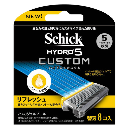 Schick Hydro 5 Razor Replacement Blades Men's 5-Blade 8 Pieces-Kiichin - The #1 Place for Japanese Goods in Your Hand!