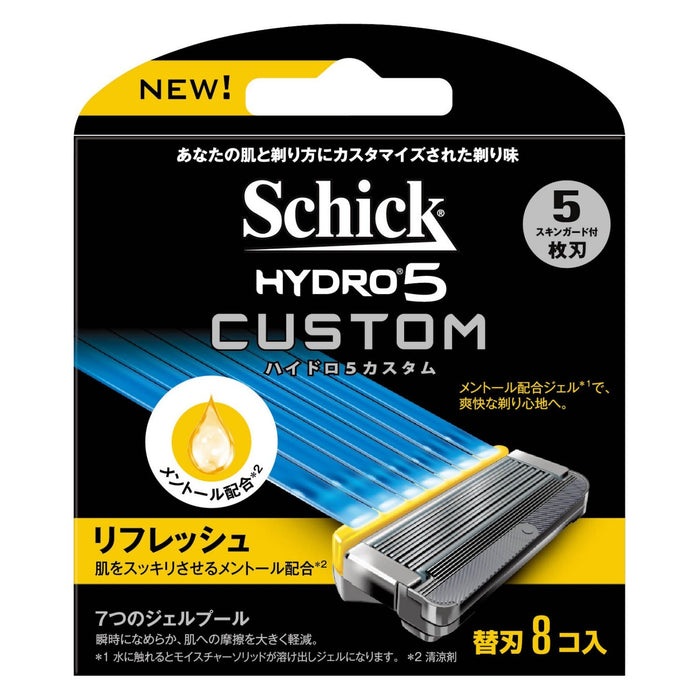 Schick Hydro 5 Razor Replacement Blades Men's 5-Blade 8 Pieces-Kiichin - The #1 Place for Japanese Goods in Your Hand!