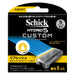 Schick Hydro 5 Razor Replacement Blades Men's 5-Blade 8 Pieces-Kiichin - The #1 Place for Japanese Goods in Your Hand!