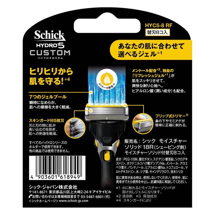 Schick Hydro 5 Razor Replacement Blades Men's 5-Blade 8 Pieces-Kiichin - The #1 Place for Japanese Goods in Your Hand!