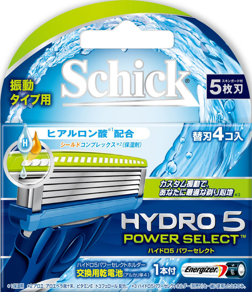 Schick Hydro 5 Power Select 5 Blades Replacement 4-Pack-Kiichin - The #1 Place for Japanese Goods in Your Hand!