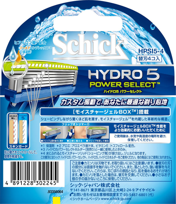 Schick Hydro 5 Power Select 5 Blades Replacement 4-Pack-Kiichin - The #1 Place for Japanese Goods in Your Hand!