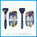 Schick Hydro 5 Premium Men's Razor with 5 Blades - 4 Pack Replacement Blades-Kiichin - The #1 Place for Japanese Goods in Your Hand!