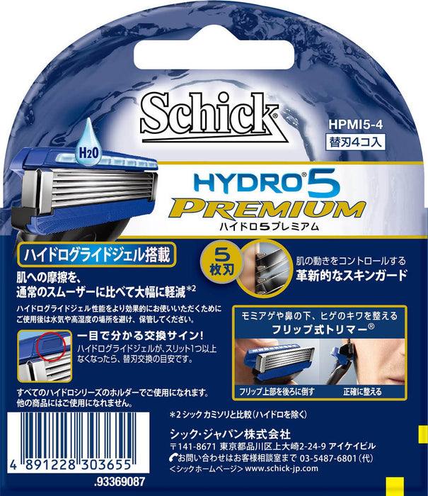 Schick Hydro 5 Premium Men's Razor with 5 Blades - 4 Pack Replacement Blades-Kiichin - The #1 Place for Japanese Goods in Your Hand!