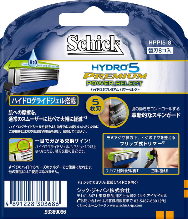 Schick Hydro 5 Men's Razor - AAA Batteries Included Premium 5 Blades 8 Replacement Pieces-Kiichin - The #1 Place for Japanese Goods in Your Hand!