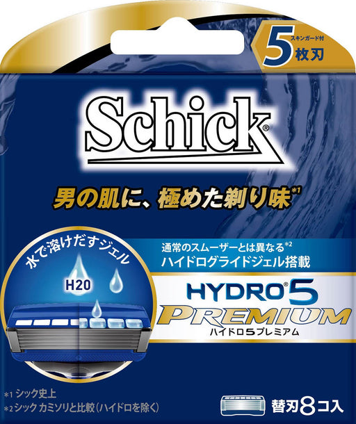 Schick Hydro 5 Premium Men's Razor 8-Pack of 5-Blade Replacement Blades-Kiichin - The #1 Place for Japanese Goods in Your Hand!