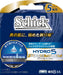 Schick Hydro 5 Premium Men's Razor 8-Pack of 5-Blade Replacement Blades-Kiichin - The #1 Place for Japanese Goods in Your Hand!