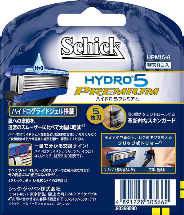 Schick Hydro 5 Premium Men's Razor 8-Pack of 5-Blade Replacement Blades-Kiichin - The #1 Place for Japanese Goods in Your Hand!