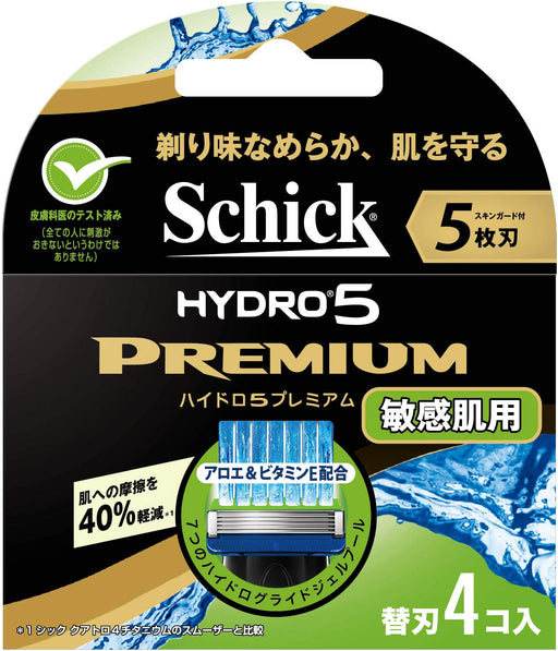 Schick Hydro 5 Premium Sensitive Skin Replacement Razor Blades 5 Blades 4 Count for Men-Kiichin - The #1 Place for Japanese Goods in Your Hand!