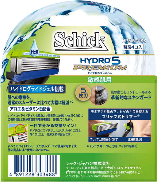 Schick Hydro 5 Premium Sensitive Skin Replacement Razor Blades 5 Blades 4 Count for Men-Kiichin - The #1 Place for Japanese Goods in Your Hand!