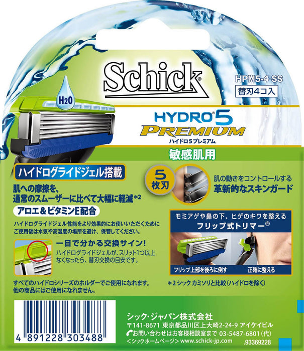 Schick Hydro 5 Premium Sensitive Skin Replacement Razor Blades 5 Blades 4 Count for Men-Kiichin - The #1 Place for Japanese Goods in Your Hand!