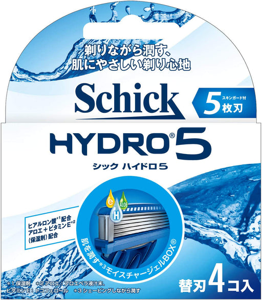 Schick Hydro 5 Men's Razor Replacement - 5 Blades 4 Pieces Pack-Kiichin - The #1 Place for Japanese Goods in Your Hand!