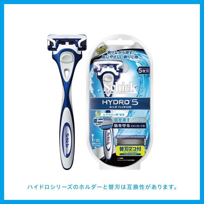 Schick Hydro 5 Men's Razor Replacement - 5 Blades 4 Pieces Pack-Kiichin - The #1 Place for Japanese Goods in Your Hand!
