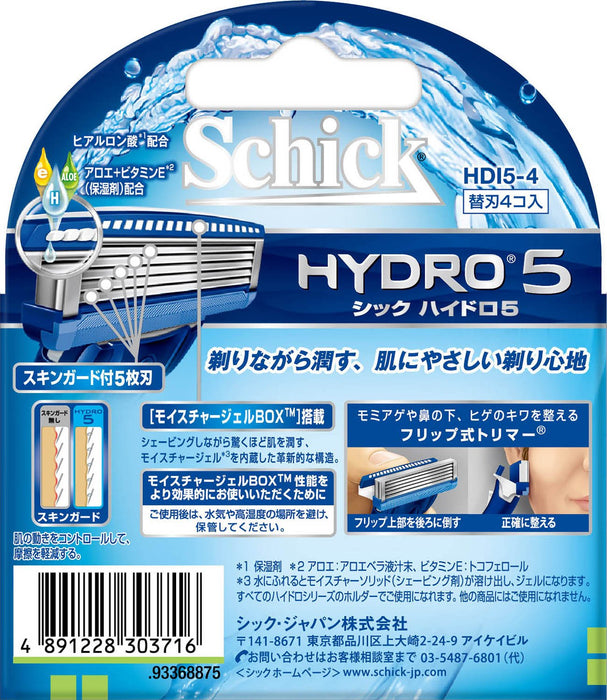 Schick Hydro 5 Men's Razor Replacement - 5 Blades 4 Pieces Pack-Kiichin - The #1 Place for Japanese Goods in Your Hand!