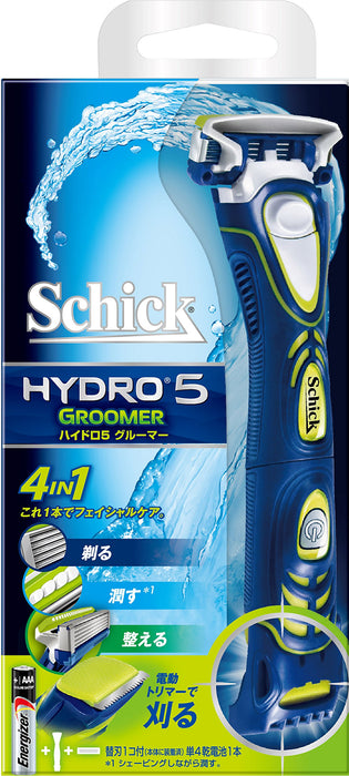 Schick Hydro 5 Groomer Razor with Electric Trimmer - 5 Blade Men's Shaver 1 Piece-Kiichin - The #1 Place for Japanese Goods in Your Hand!