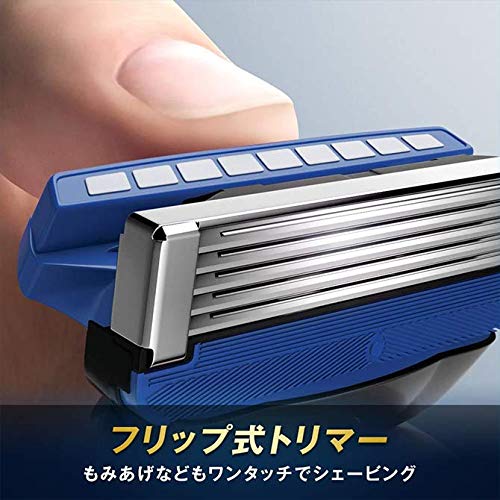 Schick Hydro 5 Groomer Razor with Electric Trimmer - 5 Blade Men's Shaver 1 Piece-Kiichin - The #1 Place for Japanese Goods in Your Hand!