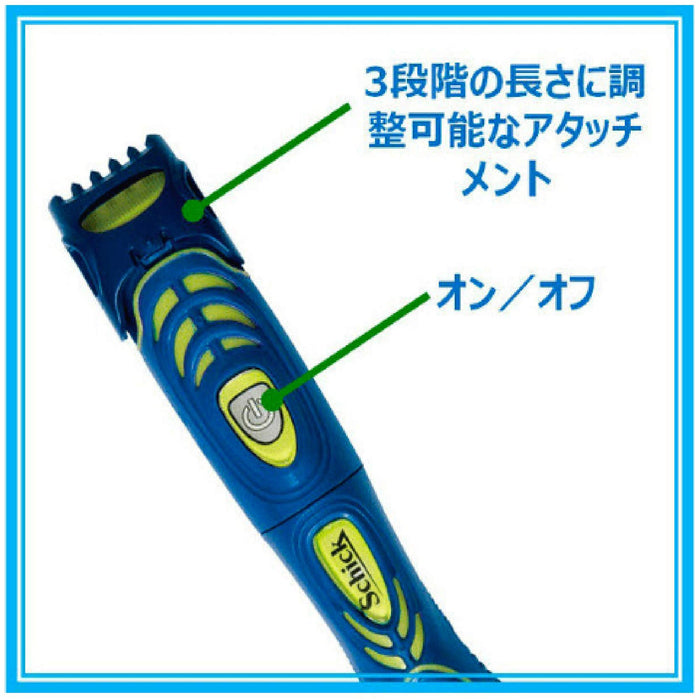 Schick Hydro 5 Groomer Razor with Electric Trimmer - 5 Blade Men's Shaver 1 Piece-Kiichin - The #1 Place for Japanese Goods in Your Hand!