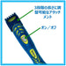 Schick Hydro 5 Groomer Razor with Electric Trimmer - 5 Blade Men's Shaver 1 Piece-Kiichin - The #1 Place for Japanese Goods in Your Hand!