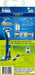 Schick Hydro 5 Groomer Razor with Electric Trimmer - 5 Blade Men's Shaver 1 Piece-Kiichin - The #1 Place for Japanese Goods in Your Hand!