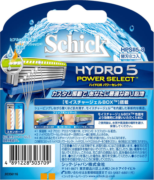 Schick Hydro 5 Power Select 8-Piece 5-Blade Replacement Set-Kiichin - The #1 Place for Japanese Goods in Your Hand!