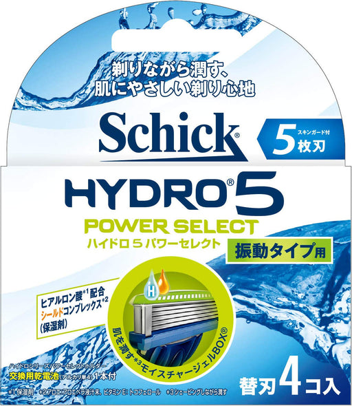 Schick Hydro 5 Power Select 5-Blade Replacement Razor Blades 4 Pieces-Kiichin - The #1 Place for Japanese Goods in Your Hand!