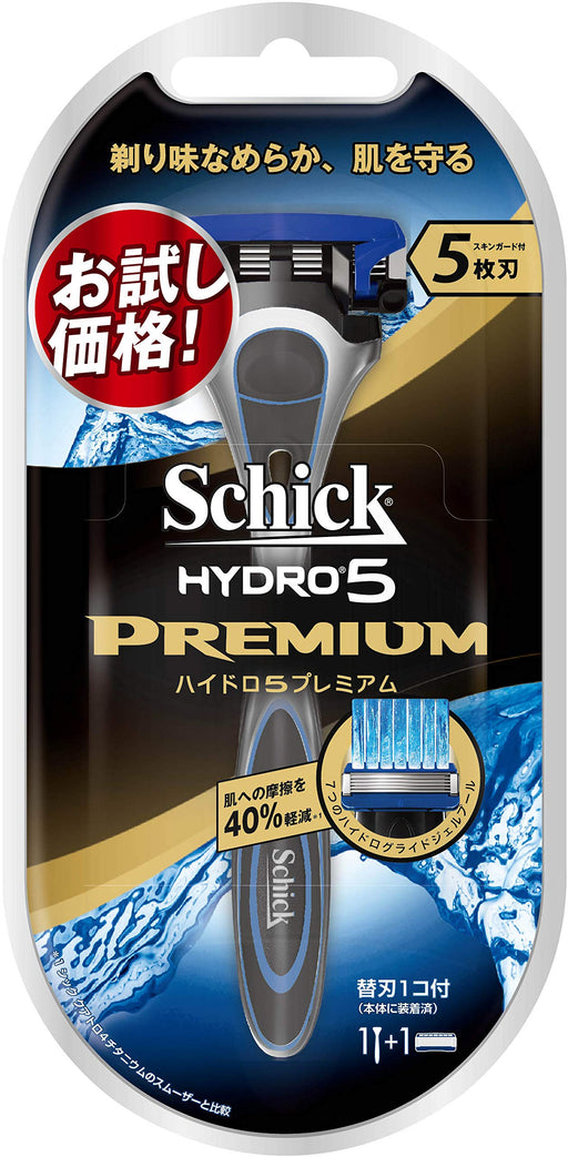 Schick Hydro 5 Premium Men's Razor with 5-Blade Replacement Trial Holder-Kiichin - The #1 Place for Japanese Goods in Your Hand!