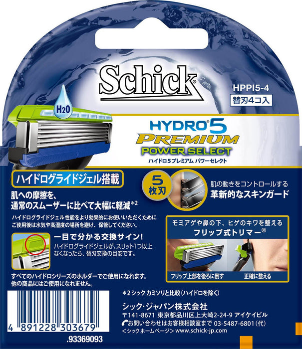 Schick Hydro 5 Premium Power Select Men's Razor 5-Blade 4 Pieces AAA-Alkaline Battery Included-Kiichin - The #1 Place for Japanese Goods in Your Hand!