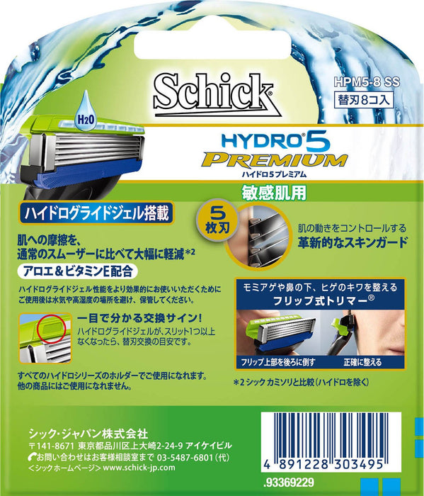Schick Hydro 5 Premium 5-Blade Sensitive Skin Men's Razor Blades - 8 Pieces-Kiichin - The #1 Place for Japanese Goods in Your Hand!