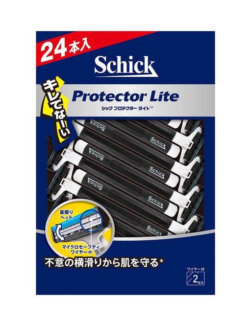 Schick Hydro Protector Men's Disposable Razor - Pack of 24 Amazon Exclusive-Kiichin - The #1 Place for Japanese Goods in Your Hand!