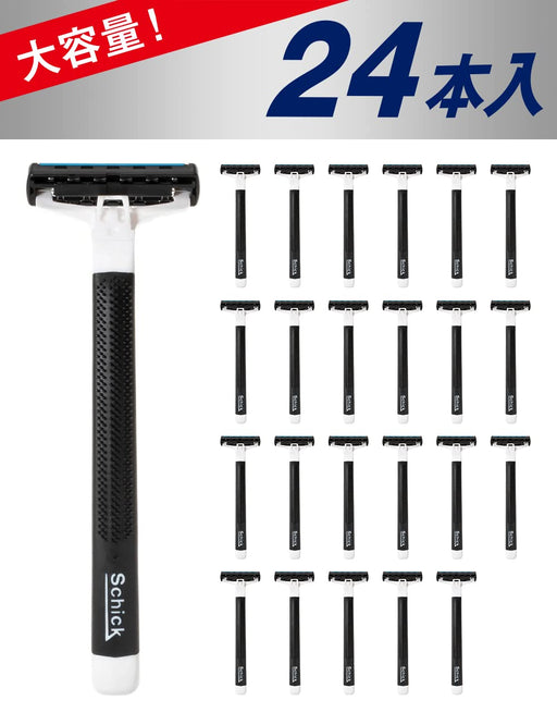 Schick Hydro Protector Men's Disposable Razor - Pack of 24 Amazon Exclusive-Kiichin - The #1 Place for Japanese Goods in Your Hand!