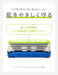 Schick 1 Piece Beard Groomer with Blade - Essential Beard Care Tool-Kiichin - The #1 Place for Japanese Goods in Your Hand!